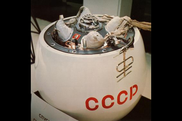 Venera 7, 1st to Send Data from Venus Surface, Launched 45 Years Ago